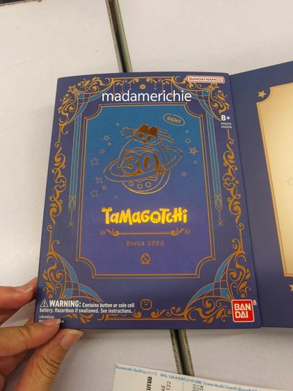 TAMAGOTCHI limitededition30thของแท้ รูปที่ 2