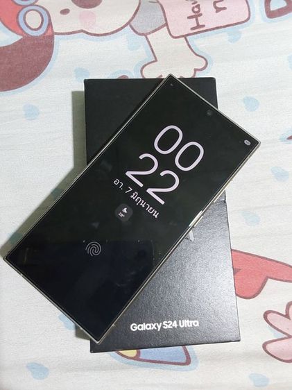 ซัมซุง S24Ultra รูปที่ 2