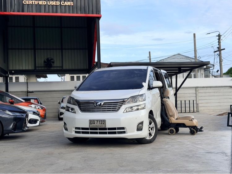 รถ Toyota Vellfire 2.4 V สี ขาว