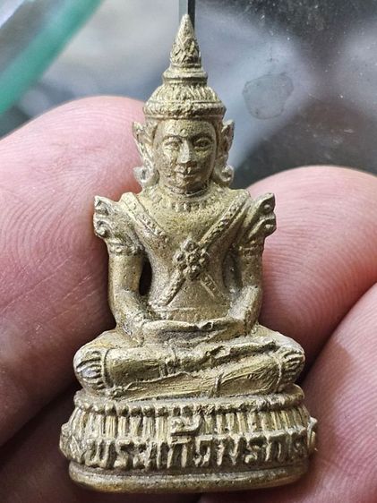 พระแก้วมรกตหลวงปู่ทวน ปี 2560 เนื้อทองเหลือง วัดโป่งยาง จ.จันทบุรี สวยเดิม
