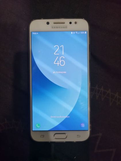 samsung j7 plus