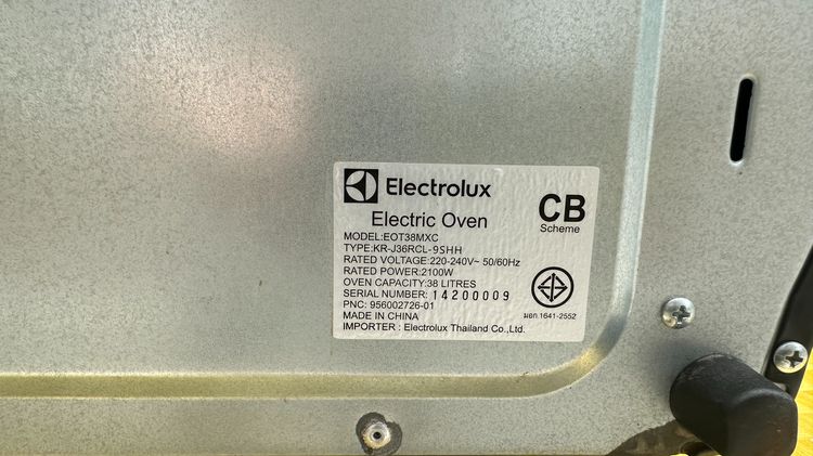 เตาอบไฟฟ้า ELECTROLUX ขนาด 38 ลิตร รูปที่ 3