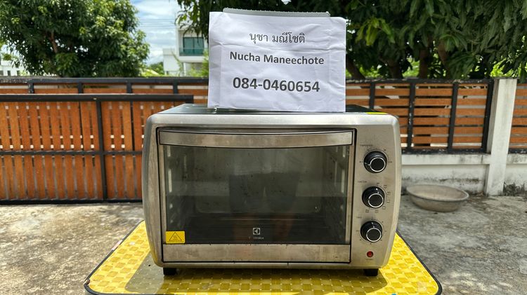 เตาอบไฟฟ้า ELECTROLUX ขนาด 38 ลิตร