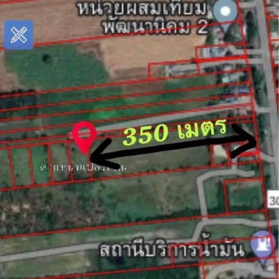 ที่ดินลพบุรี แถวเขื่อน รูปที่ 2