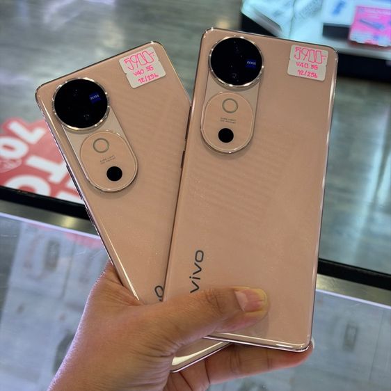 ViVO V40 5G สีPeach เครื่องศูนย์ สภาพสวยมากๆ จอ6.78นิ้ว แรม12รอม256 Snap7 Gen3 กล้อง50ล้าน(2ตัว)🔥🔥 รูปที่ 2