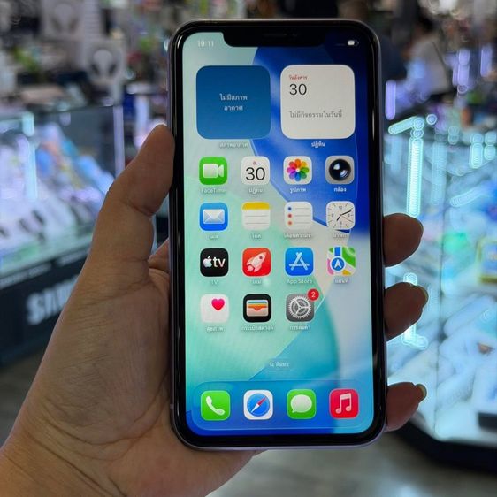256 GB iPhone11 256GB สีม่วง เครื่องศูนย์ โมเดลTH สภาพสวยมากๆ 🔥🔥