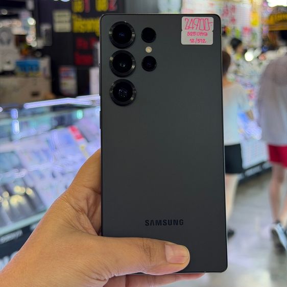 Samsung S25 Ultra 512GB สีพิเศษ(Titanium JetBlack) เครื่องศูนย์ สภาพสวยมากๆ จอ6.9นิ้ว แรม12รอม512 Snap8 Elite กล้อง200ล้าน(4ตัว)🔥🔥 รูปที่ 2