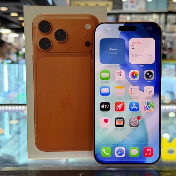 iPhone17 Pro Max 1TB สีส้ม เครื่องศูนย์ สภาพสวยมาก สุขภาพแบต100 ประกันศูนย์ยาวๆ ครงยกกล่อง🔥🔥