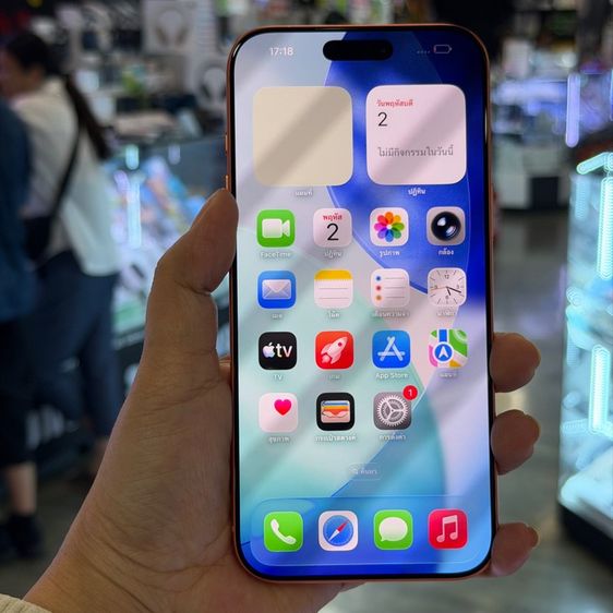 iPhone17 Pro Max 1TB สีส้ม เครื่องศูนย์ สภาพสวยมาก สุขภาพแบต100 ประกันศูนย์ยาวๆ ครงยกกล่อง🔥🔥 รูปที่ 2