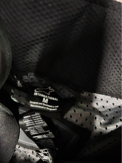 ชุดการ์ด Alpinestars รุ่น HALO Drystar® JACKET รูปที่ 4