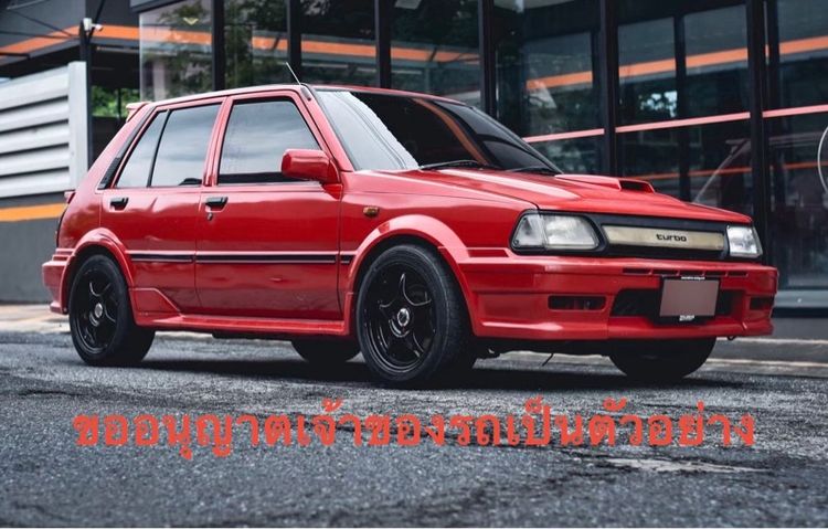 ขายโช๊ค H.DRIVE s spec ใส่ Starlet 71 82 91 รับประกัน 2 ปี มีของเลย (1ชุด) 0852619869 รูปที่ 5