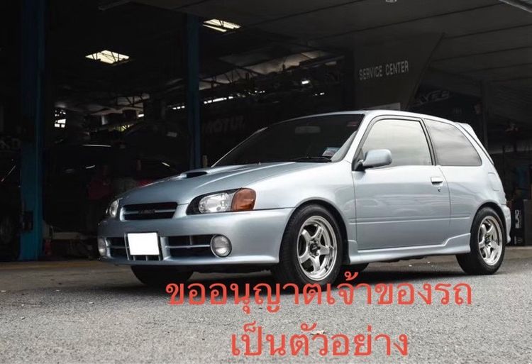 ขายโช๊ค H.DRIVE s spec ใส่ Starlet 71 82 91 รับประกัน 2 ปี มีของเลย (1ชุด) 0852619869 รูปที่ 6