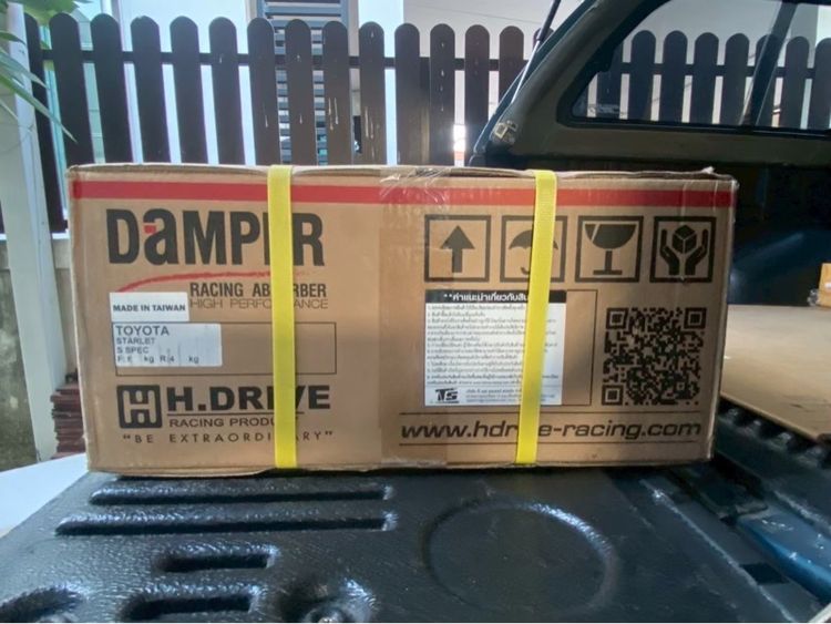 ขายโช๊ค H.DRIVE s spec ใส่ Starlet 71 82 91 รับประกัน 2 ปี มีของเลย (1ชุด) 0852619869 รูปที่ 3