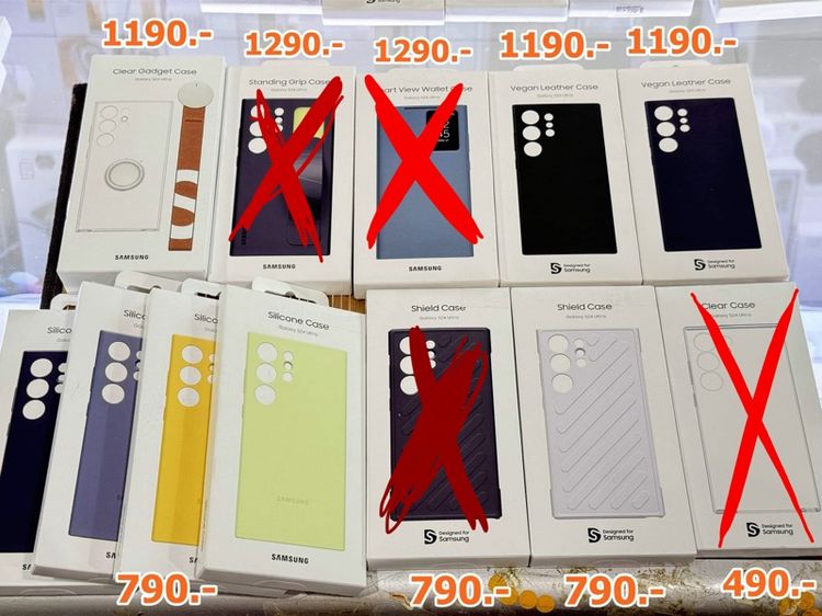 เคส Samsung Fold3 4 5 6 7 S20-25Ultra รูปที่ 15