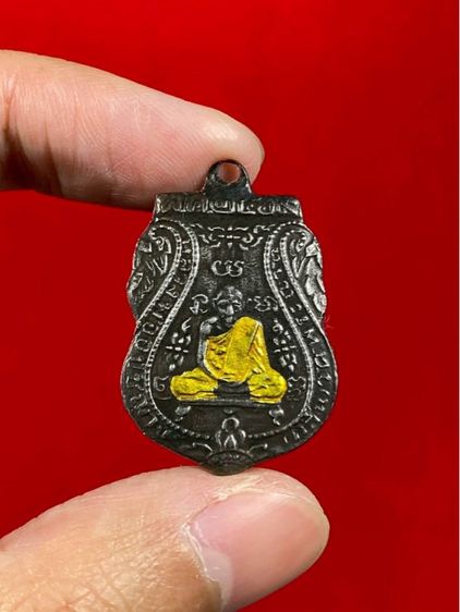 🤩เหรียญหลวงพ่อกลั่น วัดพระญาติการาม รุ่นแรก ปี 2469