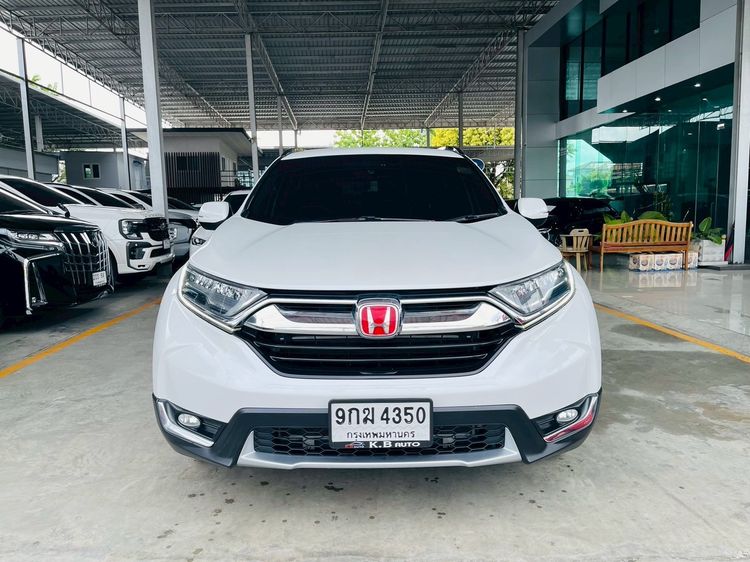 Honda CR-V 2019 2.4 ES 4WD Utility-car เบนซิน ไม่ติดแก๊ส เกียร์อัตโนมัติ ขาว รูปที่ 3