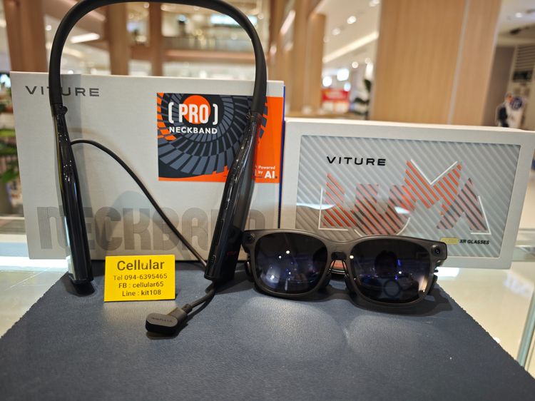VITURE Luma Ultra + Neckband Pro สภาพสวยมาก ประกันศูนย์ไทย5เดือนกว่า