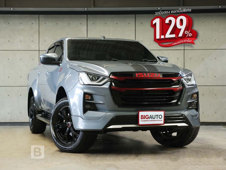 รถ Isuzu D-MAX 1.9 Hi-Lander X-Series Z สี เทา