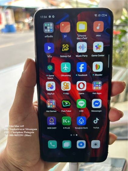 OPPO F9 จอ6.3นิ้ว 4G 2ซิม Rom64Ram6 สภาพสวยตามรูป ใช้งานปกติ ใช้ได้ทุกซิม