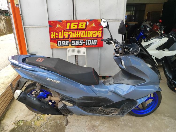 Honda 2022 pcx160 สด ผ่อน เทิร์น อุดร