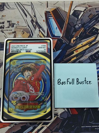 ONE PIECE CARD GAME. JP (PCC-ONE PIECE DAY'24-)PSA10 รูปที่ 3