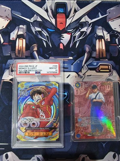 ONE PIECE CARD GAME. JP (PCC-ONE PIECE DAY'24-)PSA10 รูปที่ 4