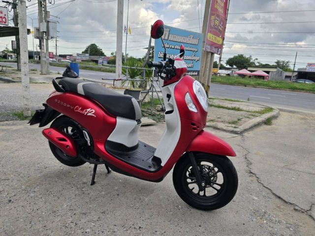 ขายด่วน honda scoopy ปี 2024 รูปที่ 8