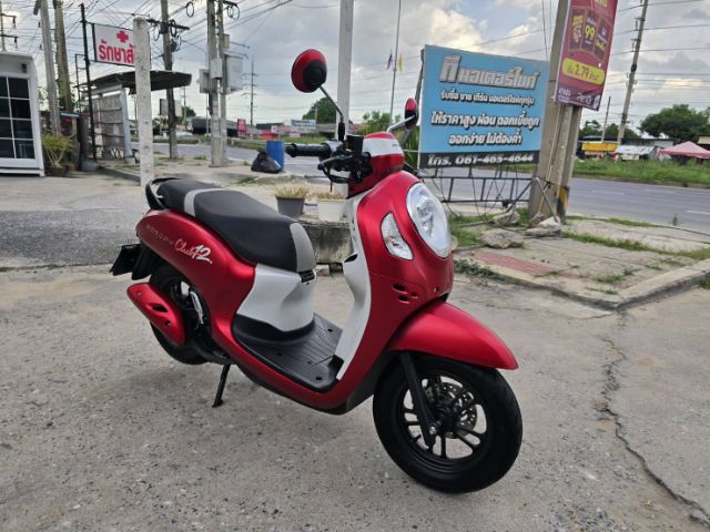 ขายด่วน honda scoopy ปี 2024 รูปที่ 7