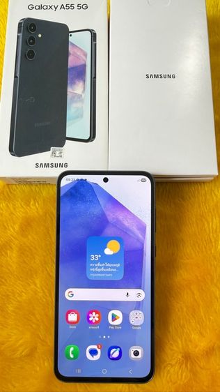 Samsung A55-5G