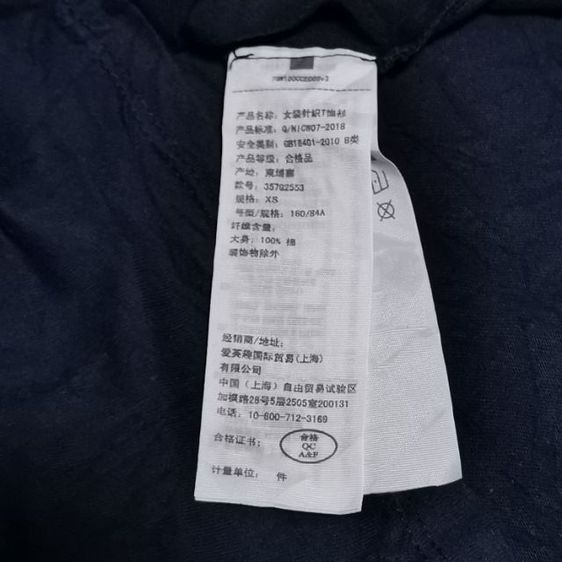 เสื้อยืดผู้หญิง​  Hollister California รูปที่ 5