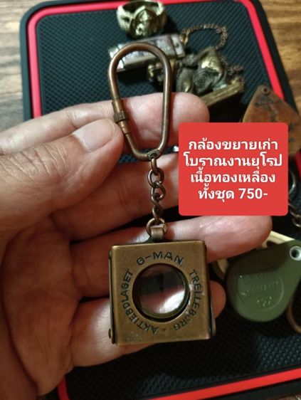 แท้เก่าโบราณสภาพเยี่ยม รูปที่ 10