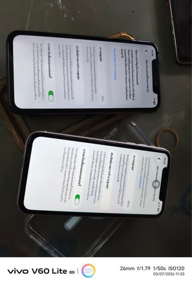 iPhone 11 64 กิ๊ก รูปที่ 7