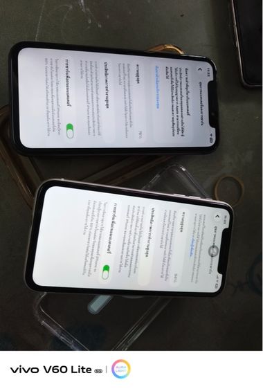 iPhone 11 64 กิ๊ก รูปที่ 8