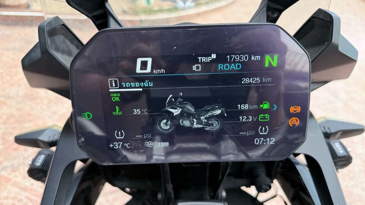 BMW F850 GS Triple Black รูปที่ 18