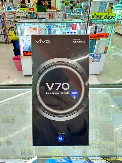 Vivo V70 Ram12 ความจำ256 สีดำ มือ1