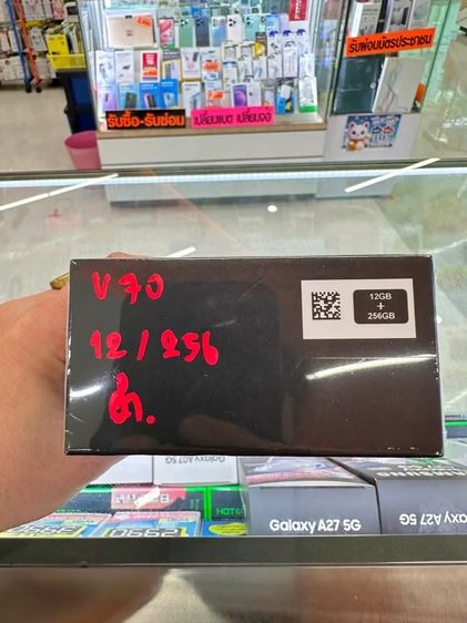 Vivo V70 Ram12 ความจำ256 สีดำ มือ1 รูปที่ 3