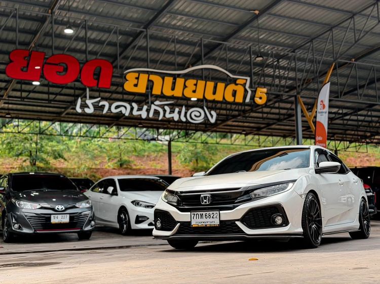 Honda Civic 2017 1.5 Turbo Sedan เบนซิน ไม่ติดแก๊ส เกียร์อัตโนมัติ ขาว