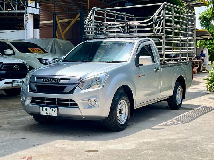รถ Isuzu D-MAX 3.0 S สี บรอนซ์เงิน