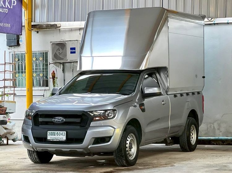 Ford Ranger 2022 2.2 XL Pickup ดีเซล ไม่ติดแก๊ส เกียร์ธรรมดา เทา รูปที่ 2