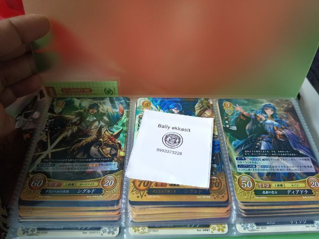 การ์ดเกม Fire Emblem Cipher (FE Cipher) 