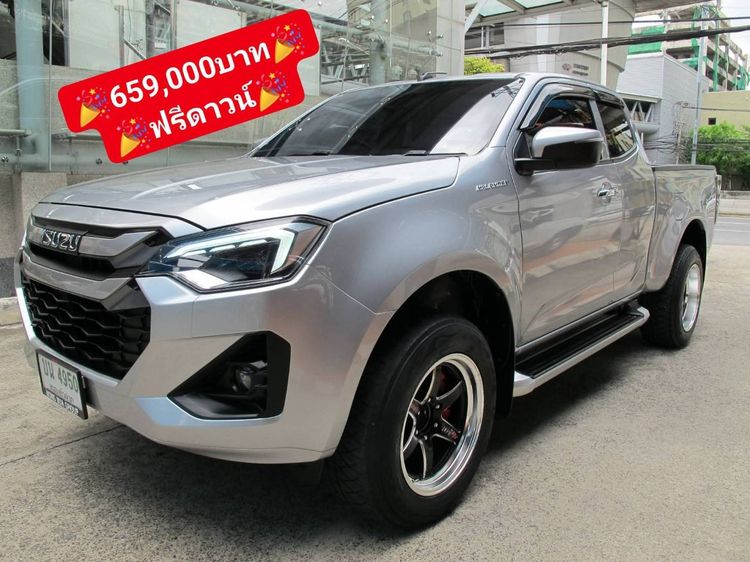 รถ Isuzu D-MAX MaxForce Hi-Lander 2.2 Ddi Z สี เทา