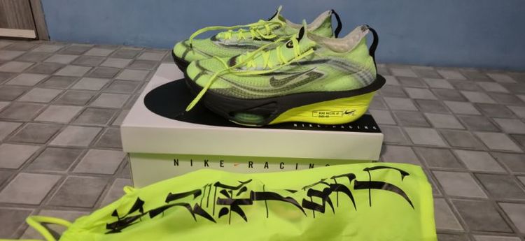 Nike Alphafly 3 Next%