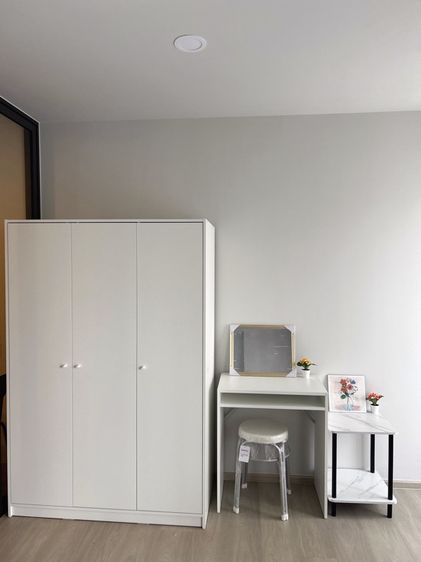 Aspire Onnut For Rent