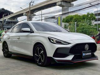 Mg 5 1.5X 2024