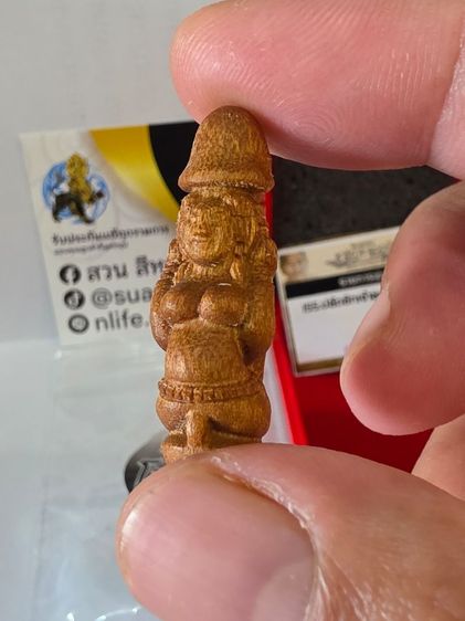 ปลัดขิกเจ้าชะตาแกะจากไม้ตะเคียน พระอาจารย์มหาดี