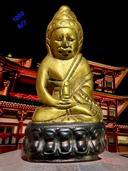 พระกริ่ง