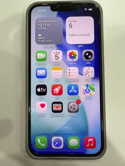 iPhone 13 มือสอง
