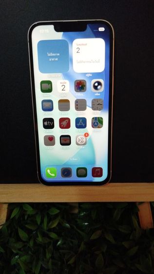128 GB iPhone 13 128GB สีขาว สถาพดีมีการรับประกัน