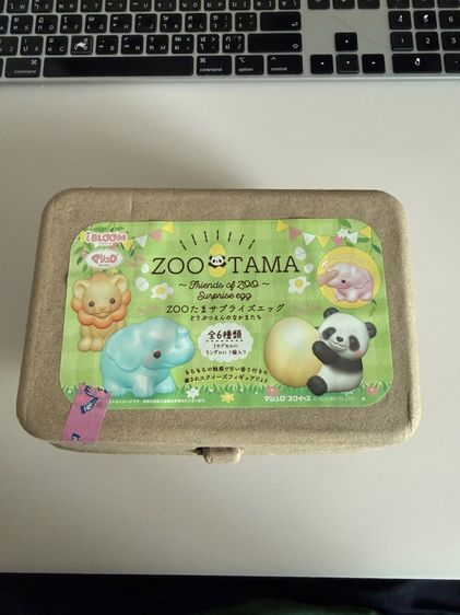 ตุ๊กตา ibloom squishy zootama