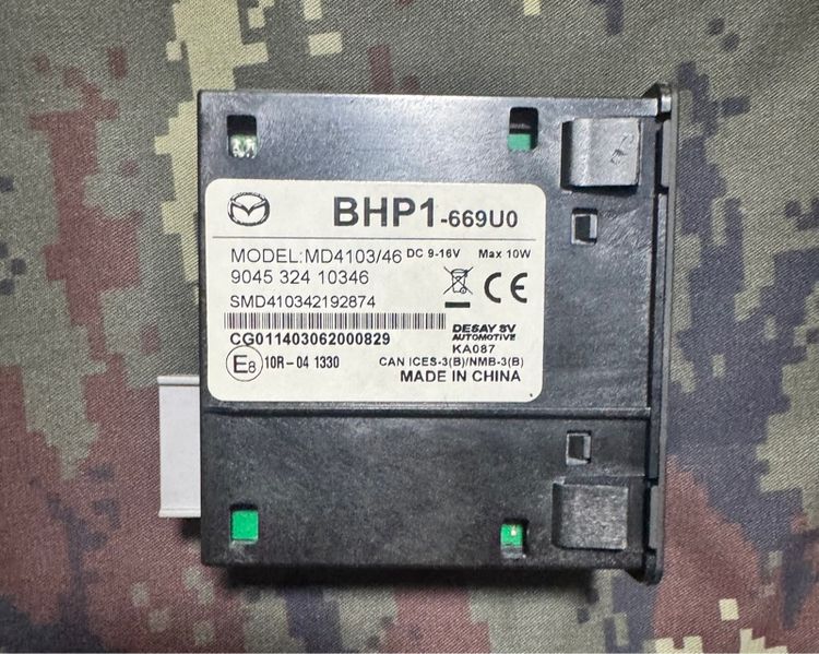 ชุดช่องต่อ USB AUX (USB Port) ของรถยนต์ Mazda 